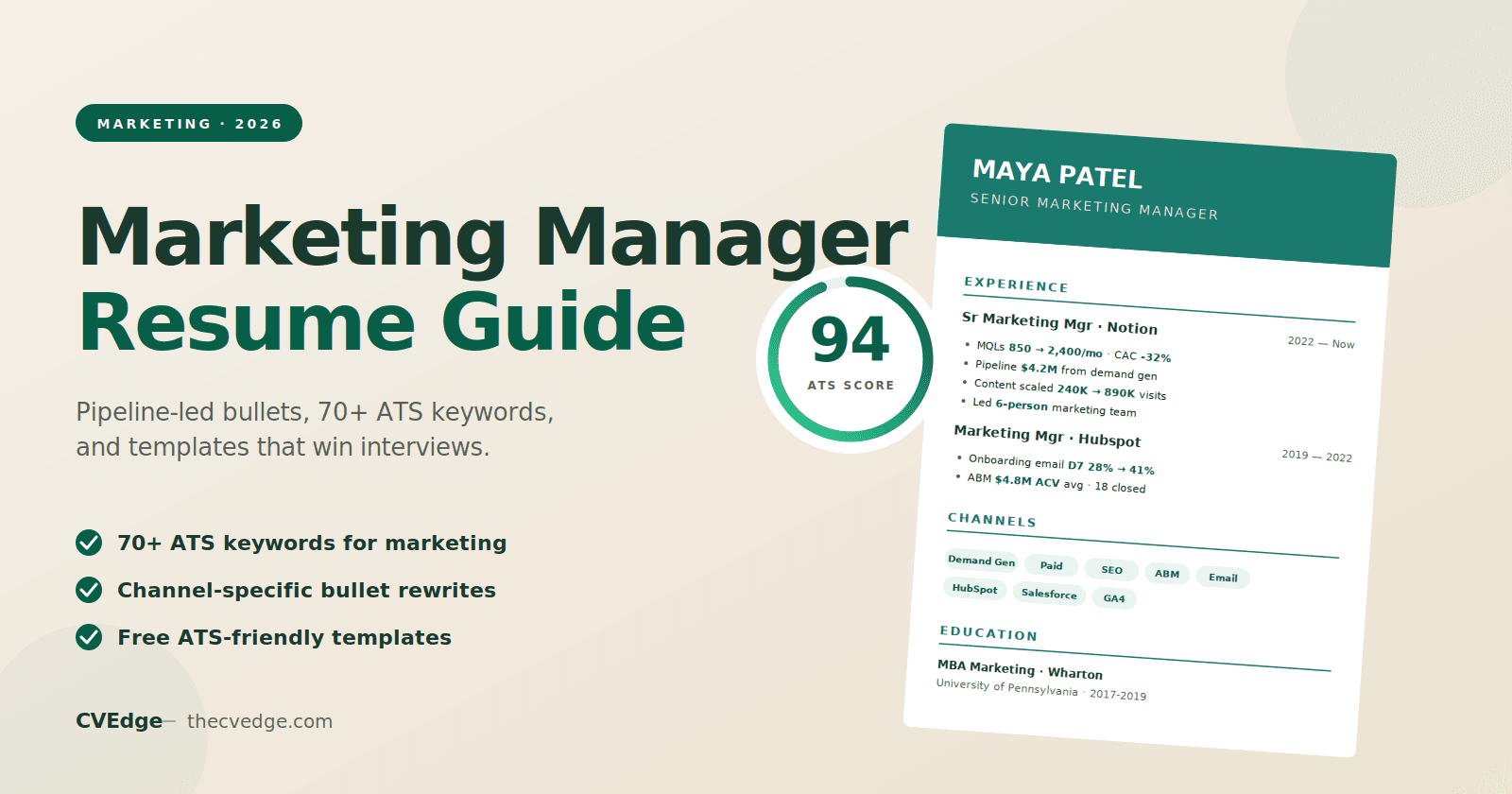 Marketing Manager Resume Guide 2026: Keywords, Examples & ATS-Friendly Templates Marketing Manager Resume Guide 2026: Keywords, Examples & ATS-Friendly Templates